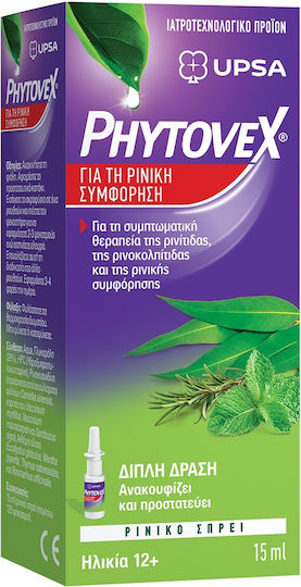 Phytovex Herbal Nasal Congestion Spray Herbal Nasal Congestion Spray 15ml