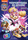 Η Σουπερ Ταινια Paw Patrol - Υπερκουταβια Εν Δρασει!