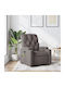 Fotoliu Relax Masaj cu Puf Taupe 74x86.5x93.5cm