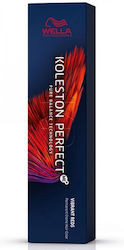 Wella Koleston Perfect Me+ Vibrant Reds Vopsea ...