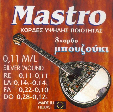 Mastro Комплект Хорди за Бузуки Silverplated 11 - 28"