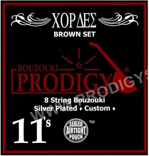 Prodigy Set of Strings for Bouzouki Brown 11's 11 - 28"