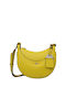 DKNY Γυναικεία Τσάντα Ώμου Κίτρινη