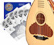 Adamas Set of Phosphor Bronze Strings for Lute ...