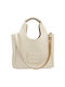 Hogan Damen Tasche Schulter Beige