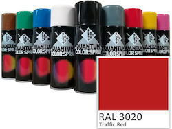 Mporazanis Σπρέι Βαφής Κόκκινο Traffic Red 400ml Mporazanis Σπρέι Βαφής Κόκκινο Traffic Red 400ml