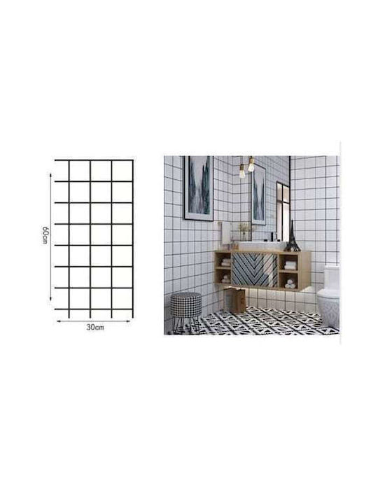 Dekorativer Aufkleber Wand 1Stück 60x30cm ForHome