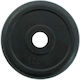 Perk Sports Δίσκος Λαστιχένιος 1 x 1.25kg Φ29mm