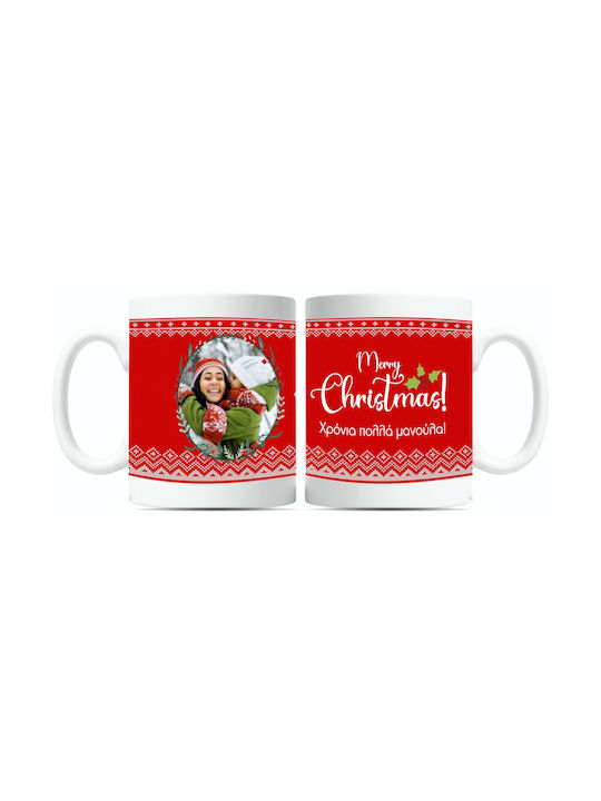 Fly Digital Christmas Mug Ceramic 1pcs