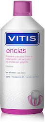 Vitis Gums για την Ουλίτιδα Vitis Gums για την Ουλίτιδα