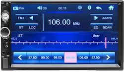 Ηχοσύστημα Αυτοκινήτου 2DIN (Bluetooth/USB/WiFi/GPS) με Οθόνη Αφής 7"