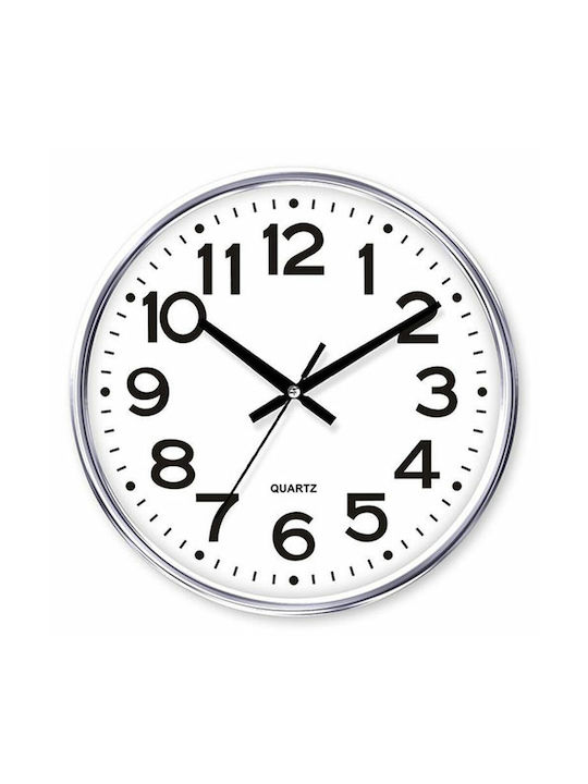 Timemark Wall Clock