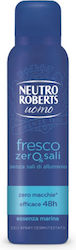 Neutro Roberts Marine Αποσμητικό σε Spray 150ml Neutro Roberts Marine Αποσμητικό σε Spray 150ml