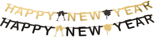 Out of the Blue Χριστουγεννιάτικη Γιρλάντα Happy New Year Μπλε