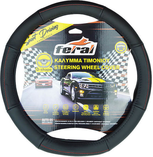 Feral Car Steering Wheel Cover with Diameter 38cm made of Leatherette Black