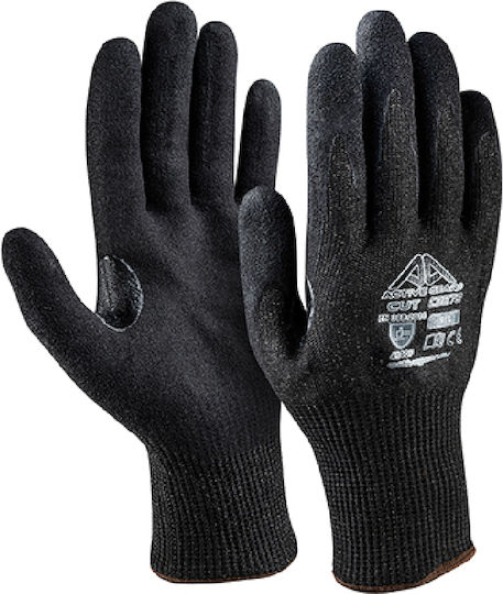 Active Gear Перчатки за работа Каки Нитрил 1бр