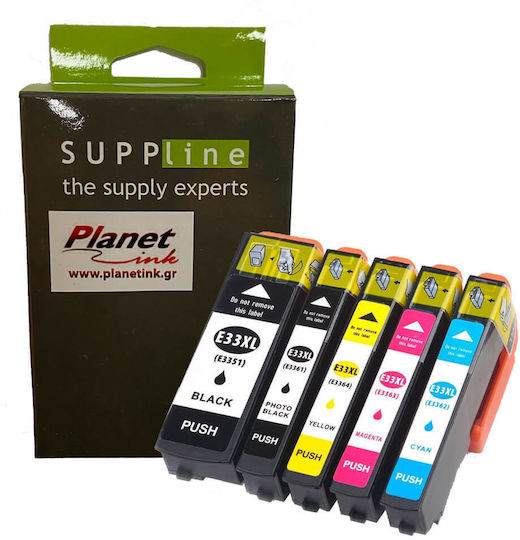 Planetink Pachet Cartușe de Cerneală Compatibile și Recondiționate pentru Imprimante InkJet Epson 33XL 3357 72ml Multi (culoare) / Negru