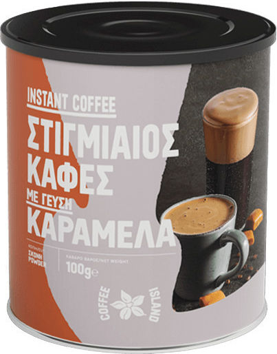 Coffee Island Στιγμιαίος Καφές Στιγμιαίος Αρωματικός Καραμέλα Caramel σε Κουτί 100gr