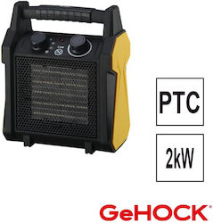 GeHock Βιομηχανικό Ηλεκτρικό Αερόθερμο GeHock Βιομηχανικό Ηλεκτρικό Αερόθερμο