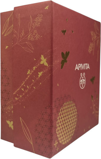Apivita Papier Box für Geschenke 17x8x15cm.