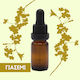 Μεσόγειος Αιθέριο Έλαιο Γιασεμί 10ml