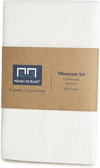Πειραϊκή Πατραϊκή Σετ Φανελένιες Bright white 52x78cm