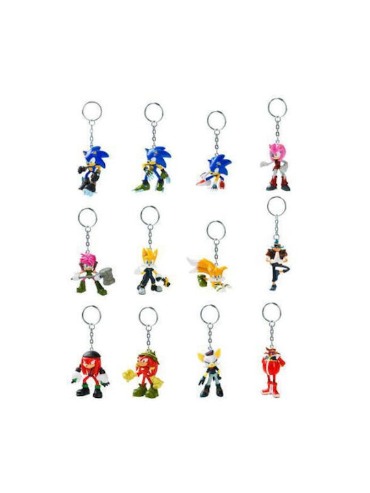 PMI Keychain