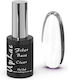 UpLac Base Coat για Ημιμόνιμα Βερνίκια
