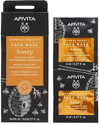 Apivita Express Beauty Honey Face Moisturizing Mask 16ml