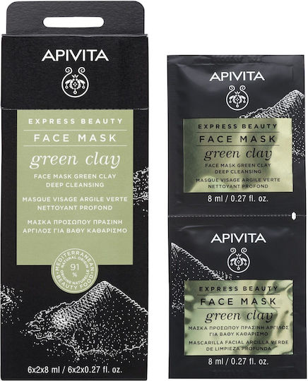 Apivita Express Beauty Mască pentru față 2 buc x 8ml