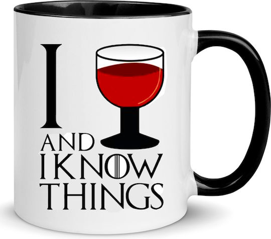 Game Of Thrones Κούπα Κεραμική no1 330ml