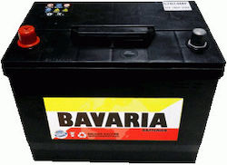 Bavaria Baterie Auto cu Capacitate 70Ah și CCA 580A