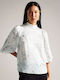 Ted Baker Women's Blouse Short Sleeve White