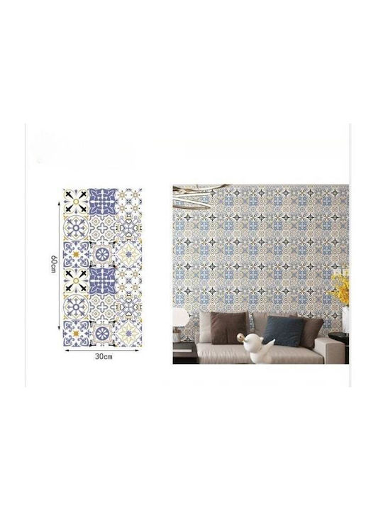 Autocolant Decorativ Perete 1buc 60x30buc ForHome
