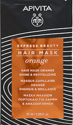 Apivita Express Beauty Orange Μάσκα Μαλλιών 20ml Apivita Express Beauty Orange Μάσκα Μαλλιών 20ml