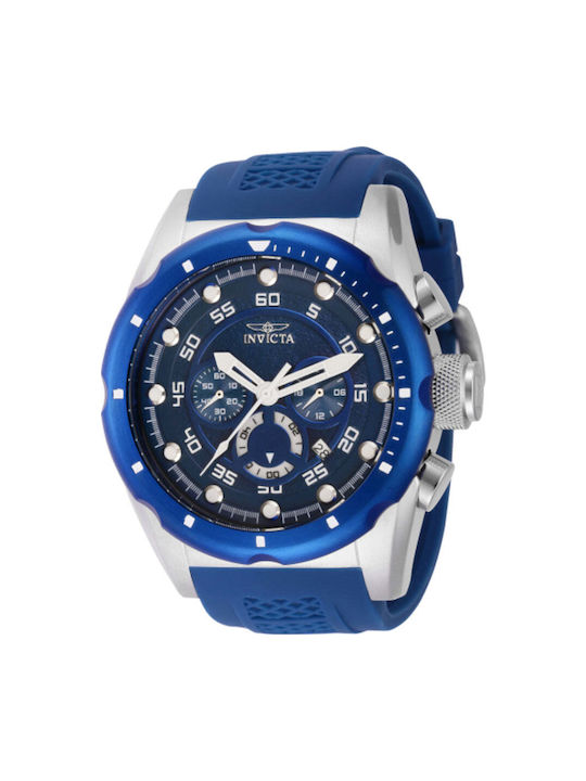 Invicta clearance 20311 speedway