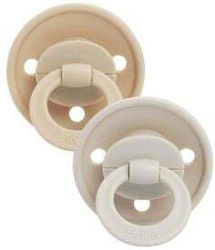 Elodie Details Pacifiers Silicone 2pcs