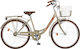 Orient Classic 26" 2024 Μπεζ Ποδήλατο Πόλης