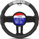 Sparco Car Steering Wheel Cover Black