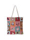 Silk Fashion Shopping Bag