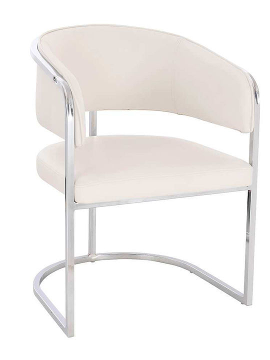 Chair Visitor Elegant Beauty in White Color 56x56x82cm 1pcs