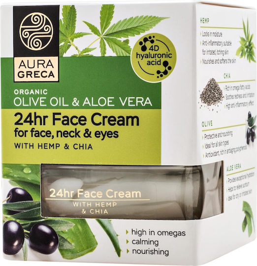 Aura Greca Cremă Hidratantă De Zi Pentru Față Cu Canabis 50ml