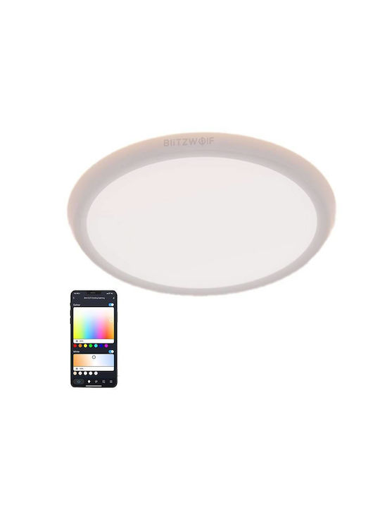 Ceiling Light with Integrated LED