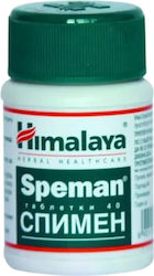 Himalaya Wellness Speman Himalaya Wellness Speman