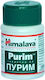 Himalaya Wellness Purim Добавка за Здрава Коса Кожа и Нокти 30 Таблетки