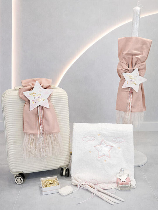 Katsigiannis Little Stars Baptism Set Package 6 Pieces Z60-129