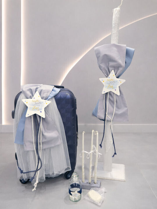 Katsigiannis Little Stars Baptism Set with Star Theme 6 Pieces Z60-152