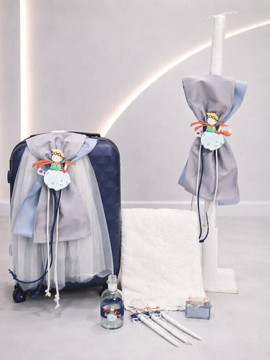 Katsigiannis Baptism Set with Little Prince Theme 6 Pieces Z60-195