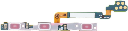 Flex Cable with Volume Keys for Galaxy S23