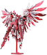 Piececool Metal Construction Toy Aripile Tunetului